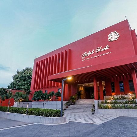 Gulab Kothi By Royal Orchid Hotels Limited Varanasi Exterior foto