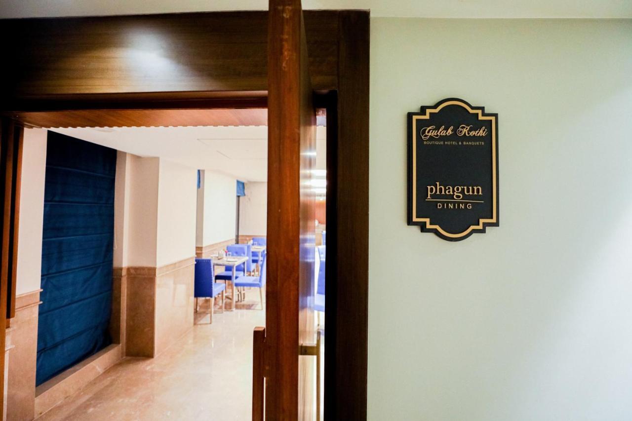 Gulab Kothi By Royal Orchid Hotels Limited Varanasi Exterior foto